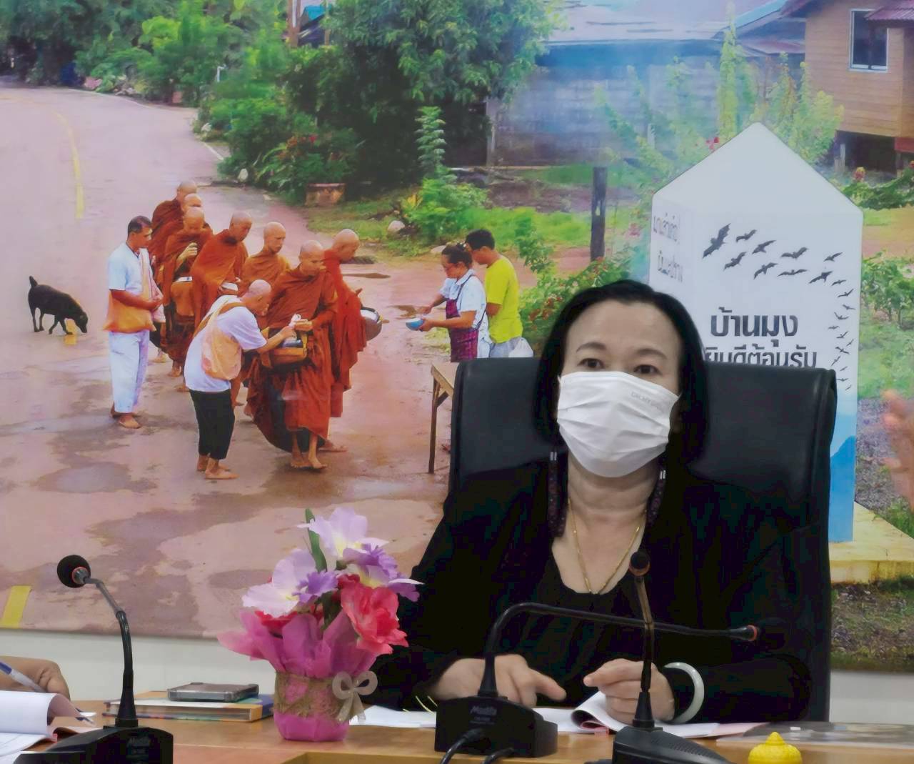 อำเภอเนินมะปราง จัดประชุมคณะอนุกรรมการกลั่นกรองและติดตามการดำเนินงานกองทุนพัฒนาบทบาทสตรี (อกส.อ.) ครั้งที่ 6/2568