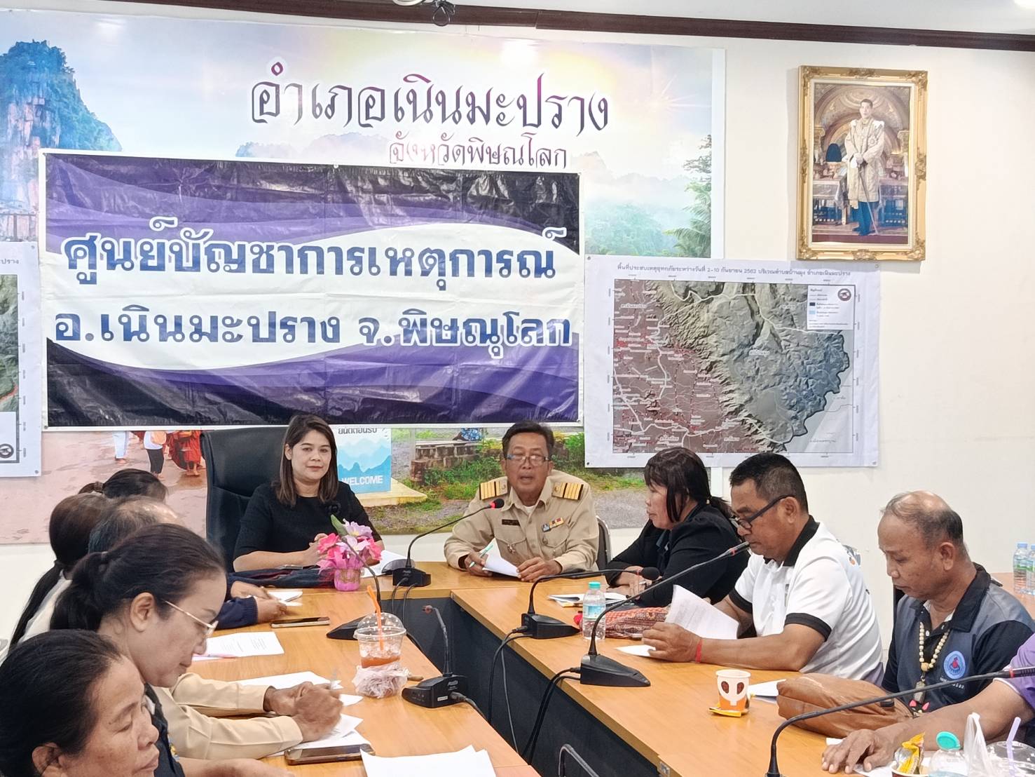 สพอ.เนินมะปราง ร่วมกับเครือข่ายกองทุนแม่ของแผ่นดินอำเภอเนินมะปราง จัดประชุมเครือข่ายกองทุนแม่ของแผ่นดิน วันที่ 15 มิถุนายน 2569 